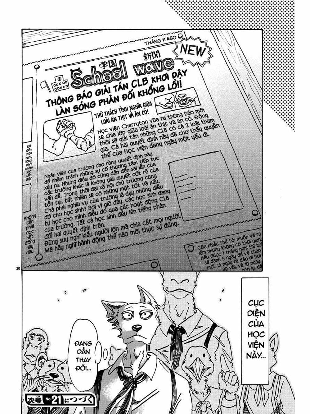 Truyện Tranh Bởi Vì Chúng Ta Đều Là Những Ngôi Sao - Beastars trang 10