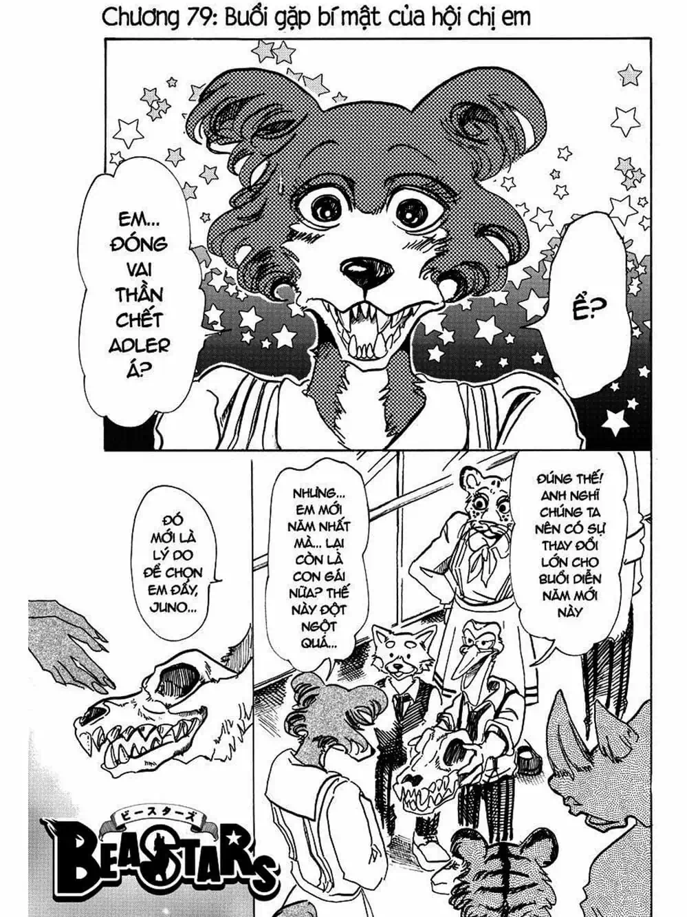 Truyện Tranh Bởi Vì Chúng Ta Đều Là Những Ngôi Sao - Beastars trang 10