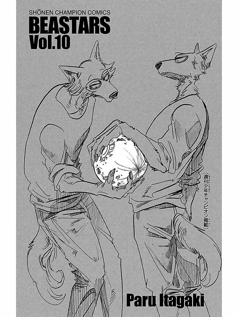 Truyện Tranh Bởi Vì Chúng Ta Đều Là Những Ngôi Sao - Beastars trang 10