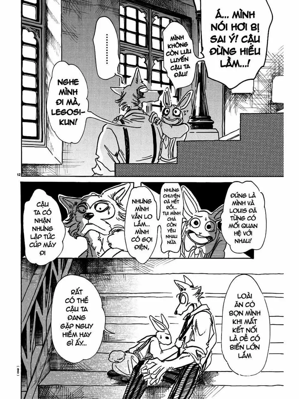 Truyện Tranh Bởi Vì Chúng Ta Đều Là Những Ngôi Sao - Beastars trang 10