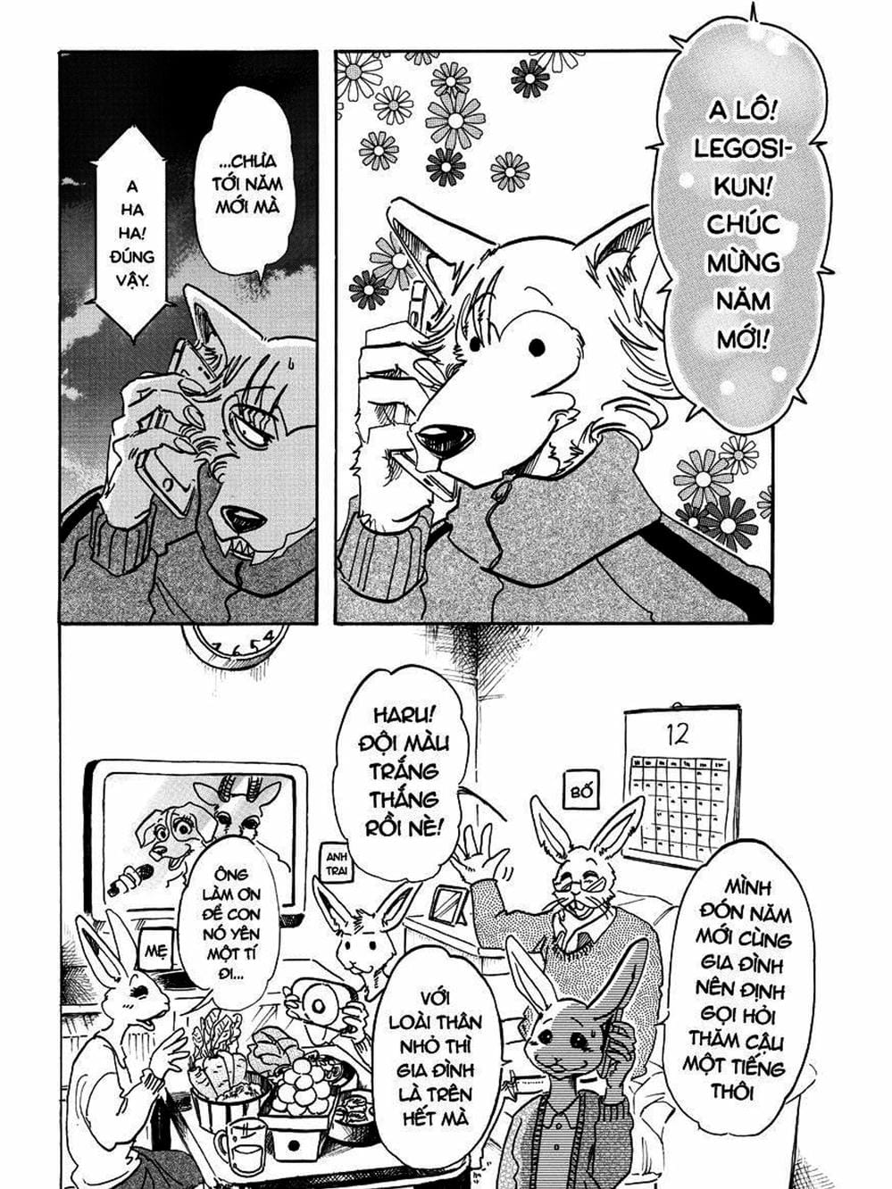 Truyện Tranh Bởi Vì Chúng Ta Đều Là Những Ngôi Sao - Beastars trang 10