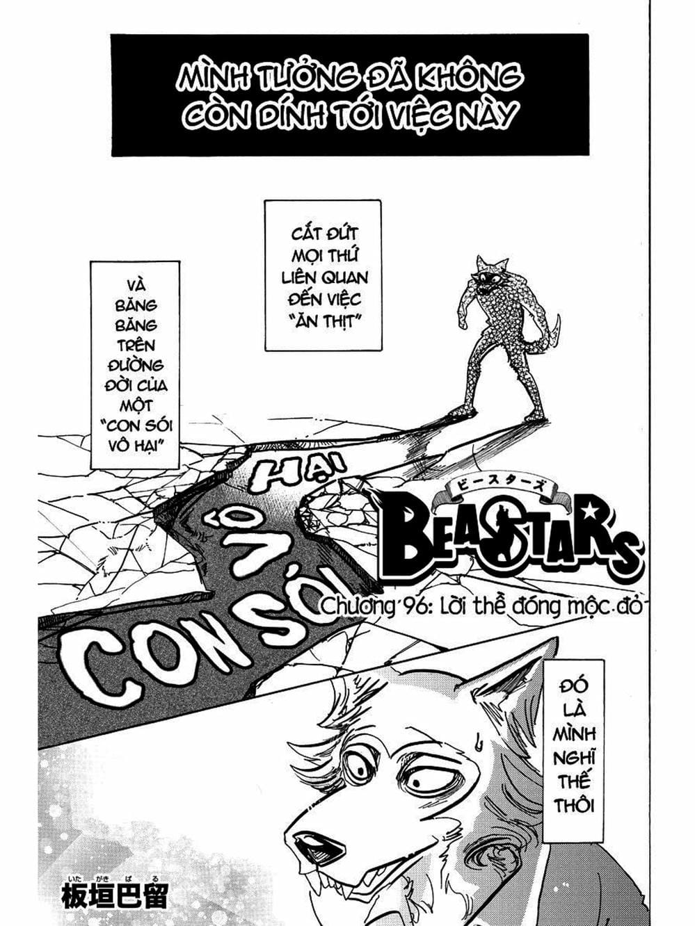 Truyện Tranh Bởi Vì Chúng Ta Đều Là Những Ngôi Sao - Beastars trang 10