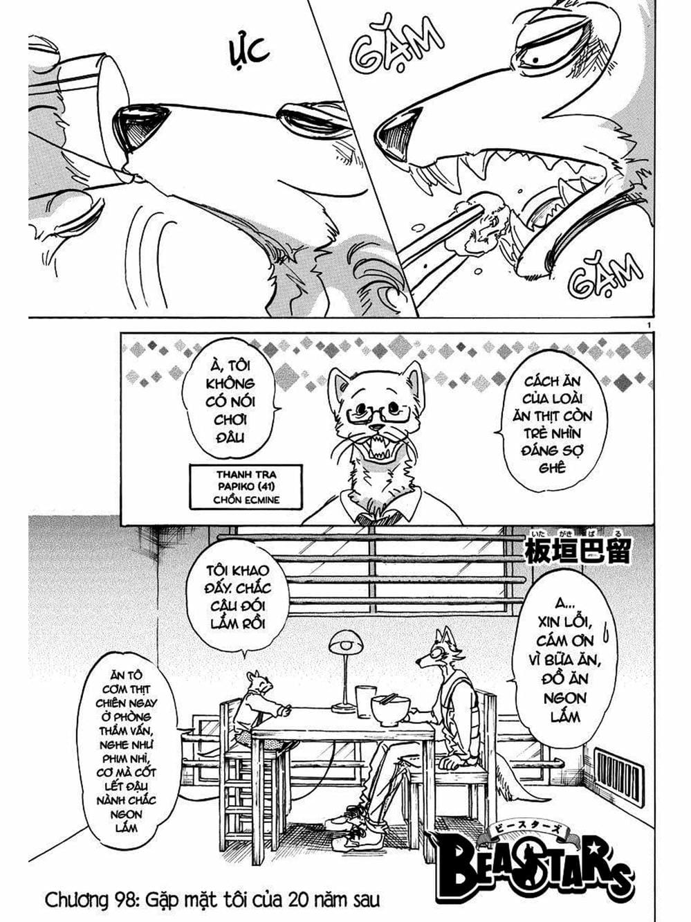 Truyện Tranh Bởi Vì Chúng Ta Đều Là Những Ngôi Sao - Beastars trang 10