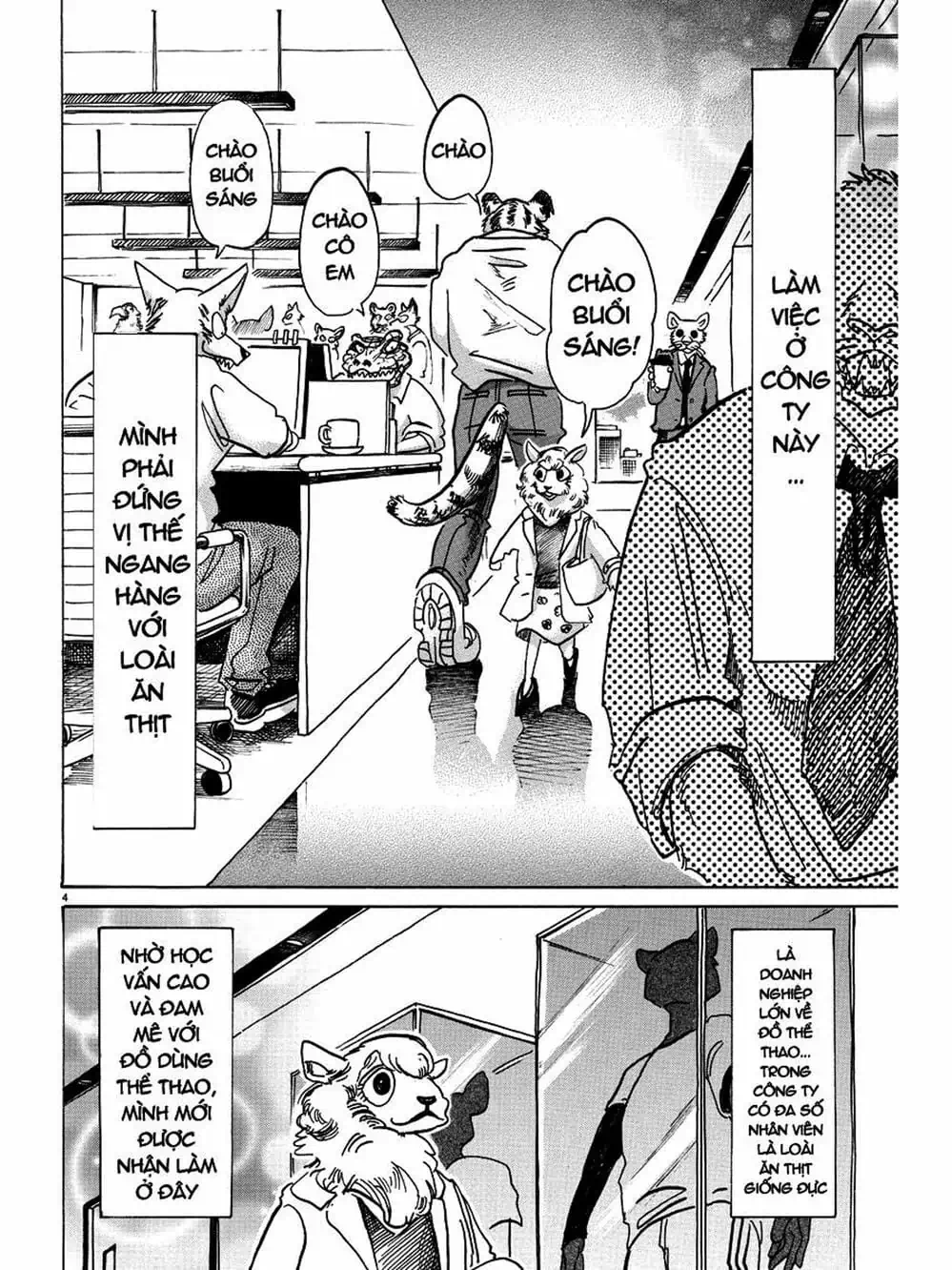 Truyện Tranh Bởi Vì Chúng Ta Đều Là Những Ngôi Sao - Beastars trang 10