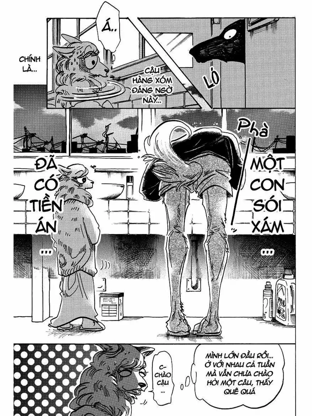 Truyện Tranh Bởi Vì Chúng Ta Đều Là Những Ngôi Sao - Beastars trang 10