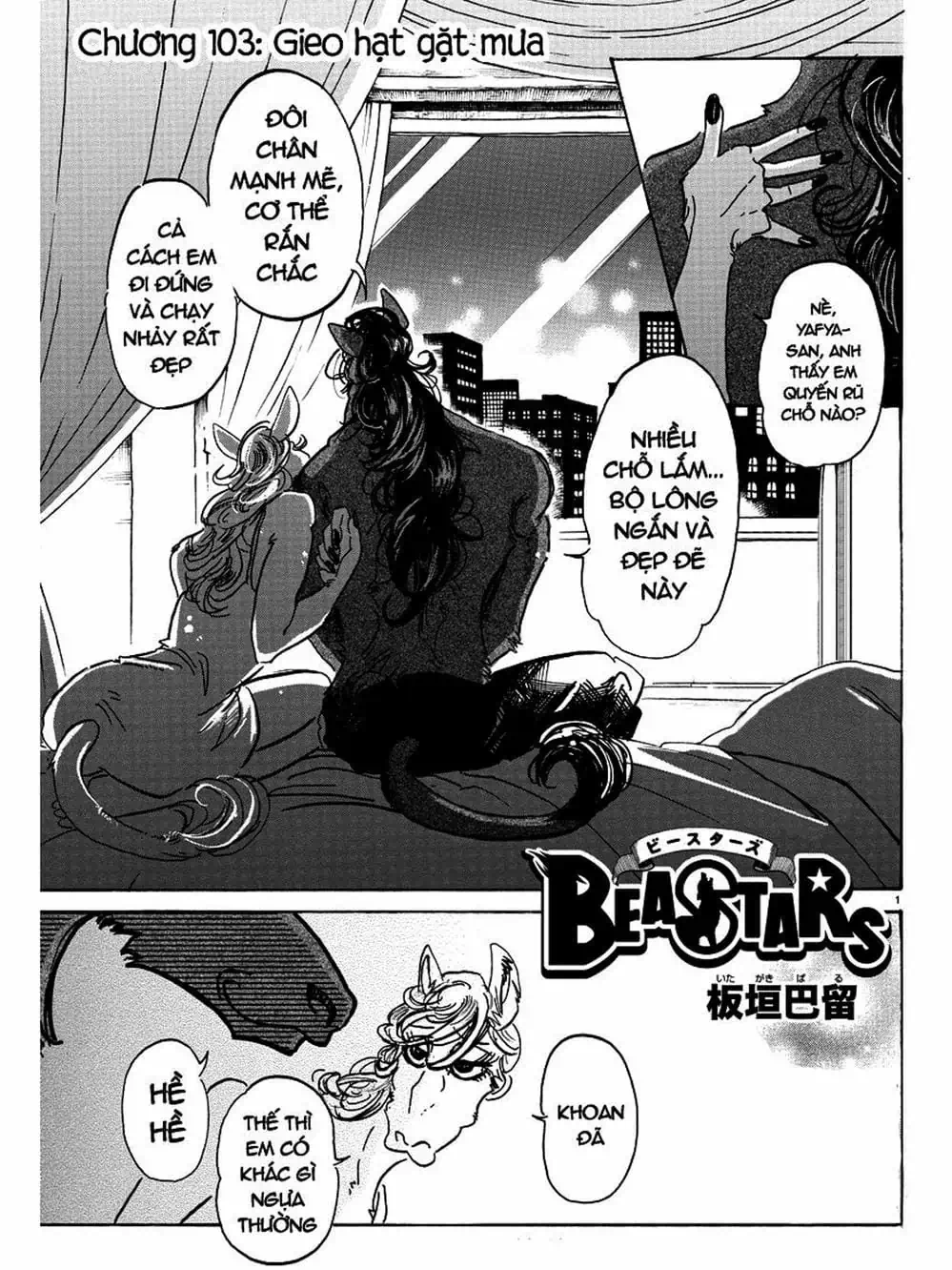 Truyện Tranh Bởi Vì Chúng Ta Đều Là Những Ngôi Sao - Beastars trang 10