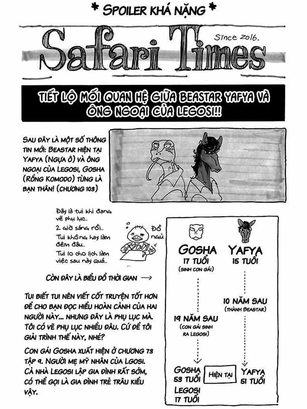 Truyện Tranh Bởi Vì Chúng Ta Đều Là Những Ngôi Sao - Beastars trang 10