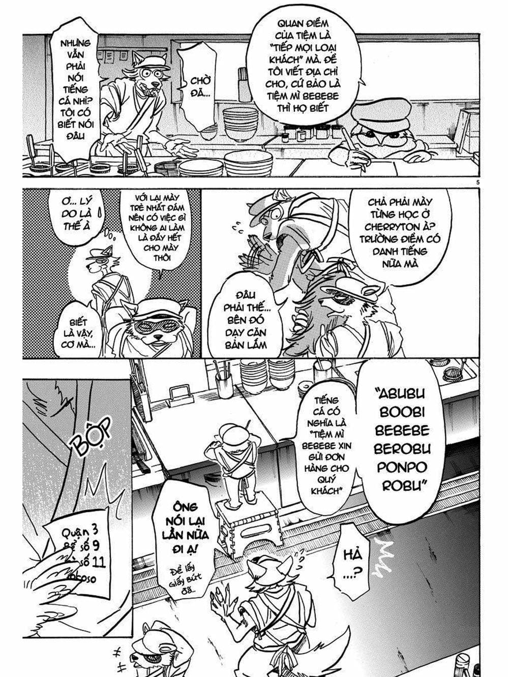 Truyện Tranh Bởi Vì Chúng Ta Đều Là Những Ngôi Sao - Beastars trang 10