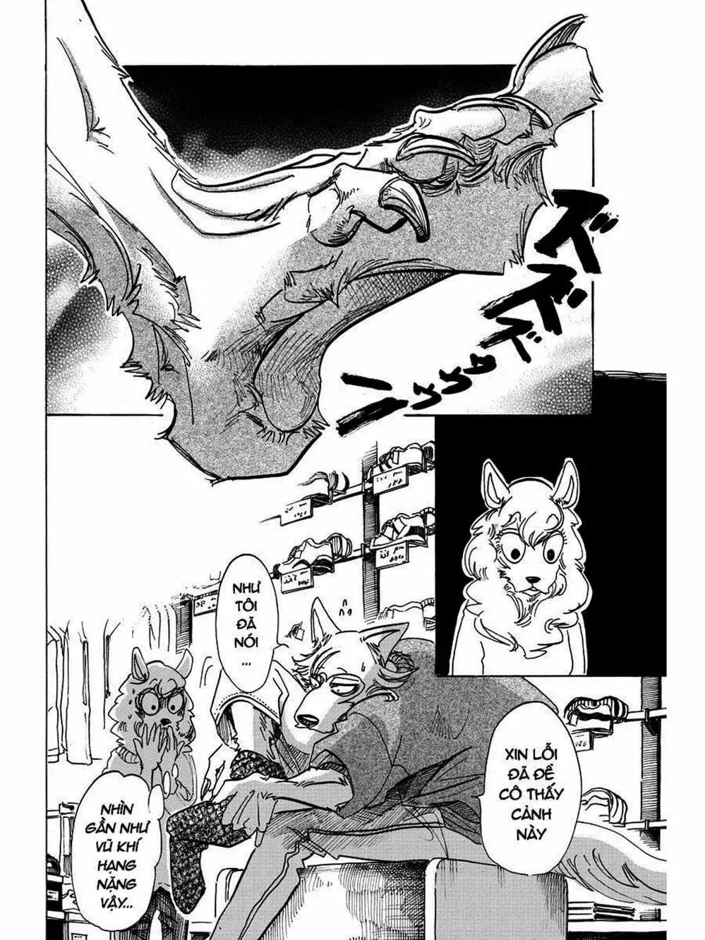 Truyện Tranh Bởi Vì Chúng Ta Đều Là Những Ngôi Sao - Beastars trang 10