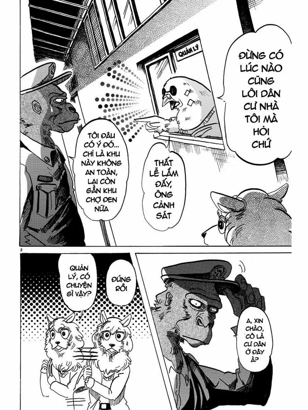 Truyện Tranh Bởi Vì Chúng Ta Đều Là Những Ngôi Sao - Beastars trang 10