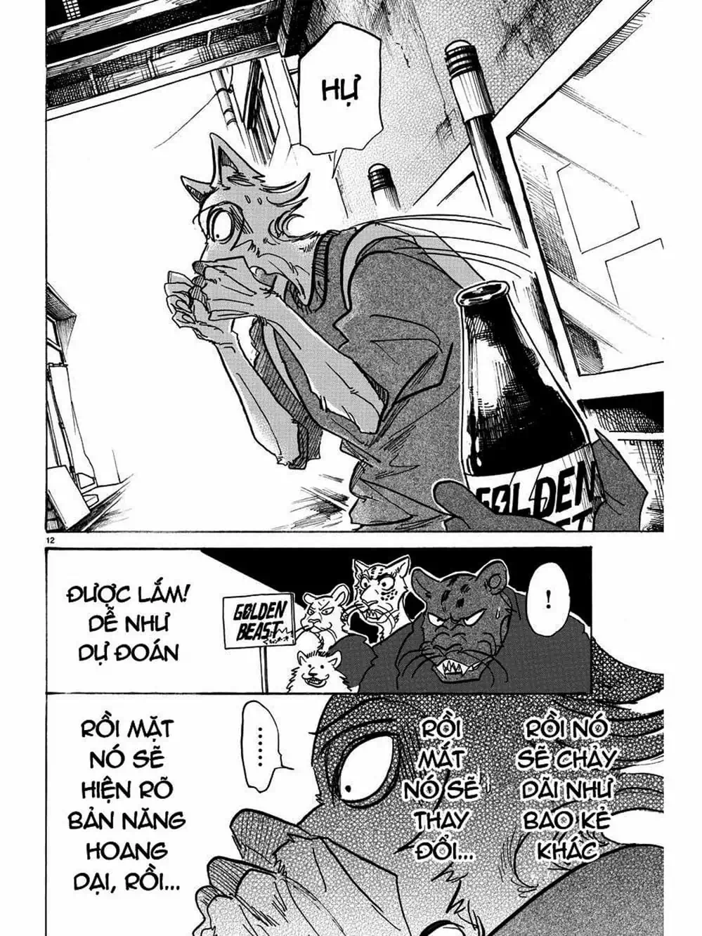 Truyện Tranh Bởi Vì Chúng Ta Đều Là Những Ngôi Sao - Beastars trang 10