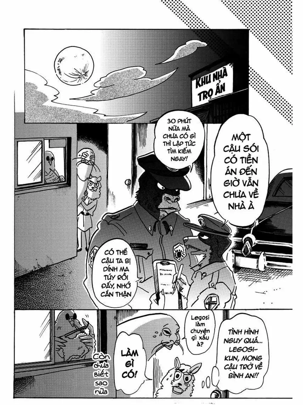 Truyện Tranh Bởi Vì Chúng Ta Đều Là Những Ngôi Sao - Beastars trang 10