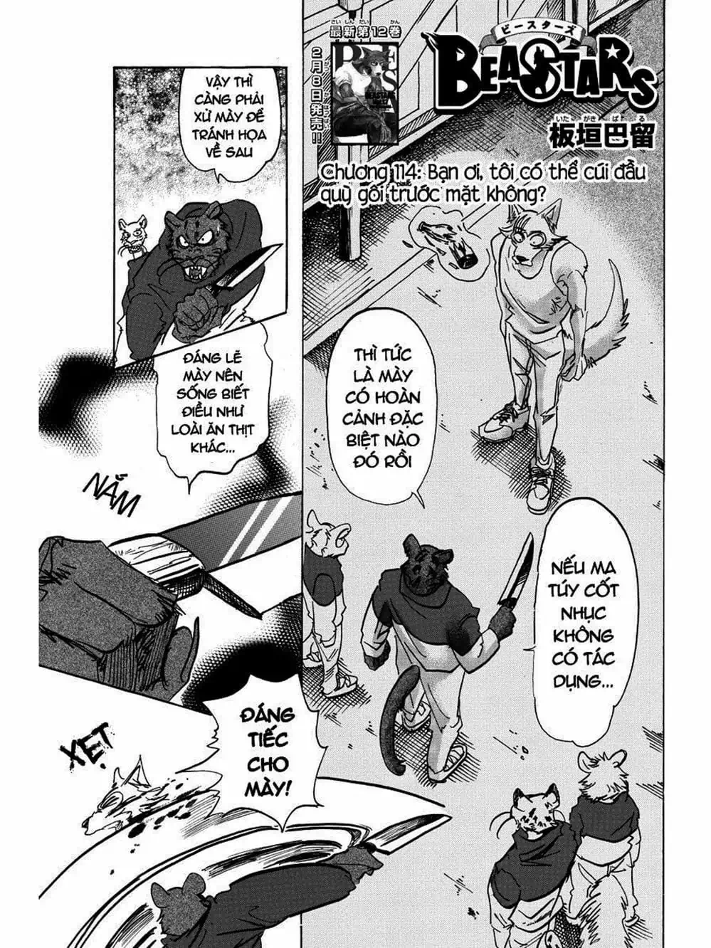 Truyện Tranh Bởi Vì Chúng Ta Đều Là Những Ngôi Sao - Beastars trang 10