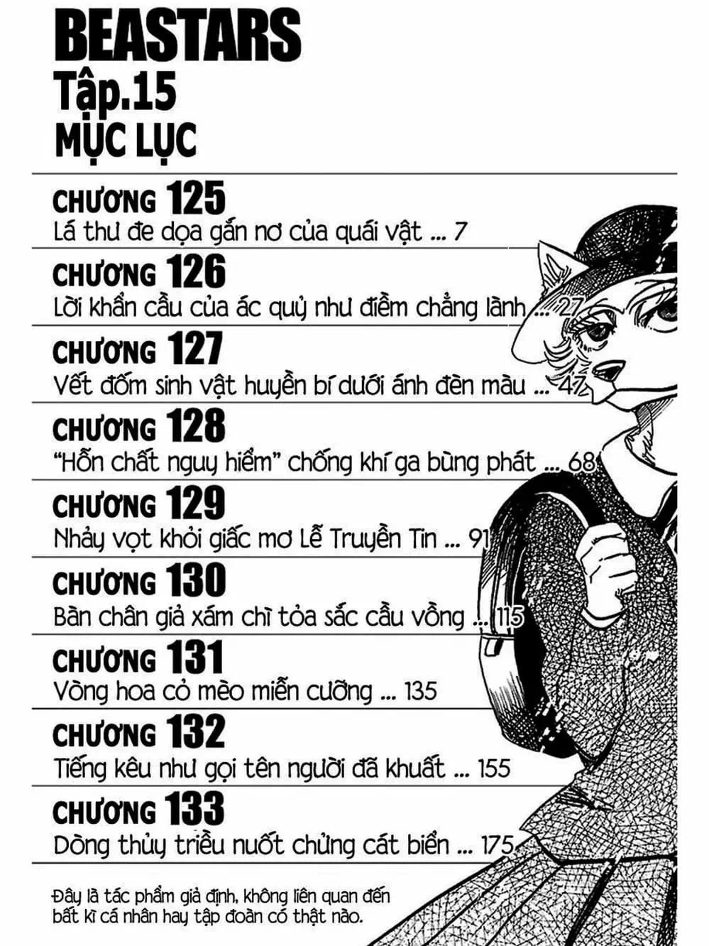 Truyện Tranh Bởi Vì Chúng Ta Đều Là Những Ngôi Sao - Beastars trang 10