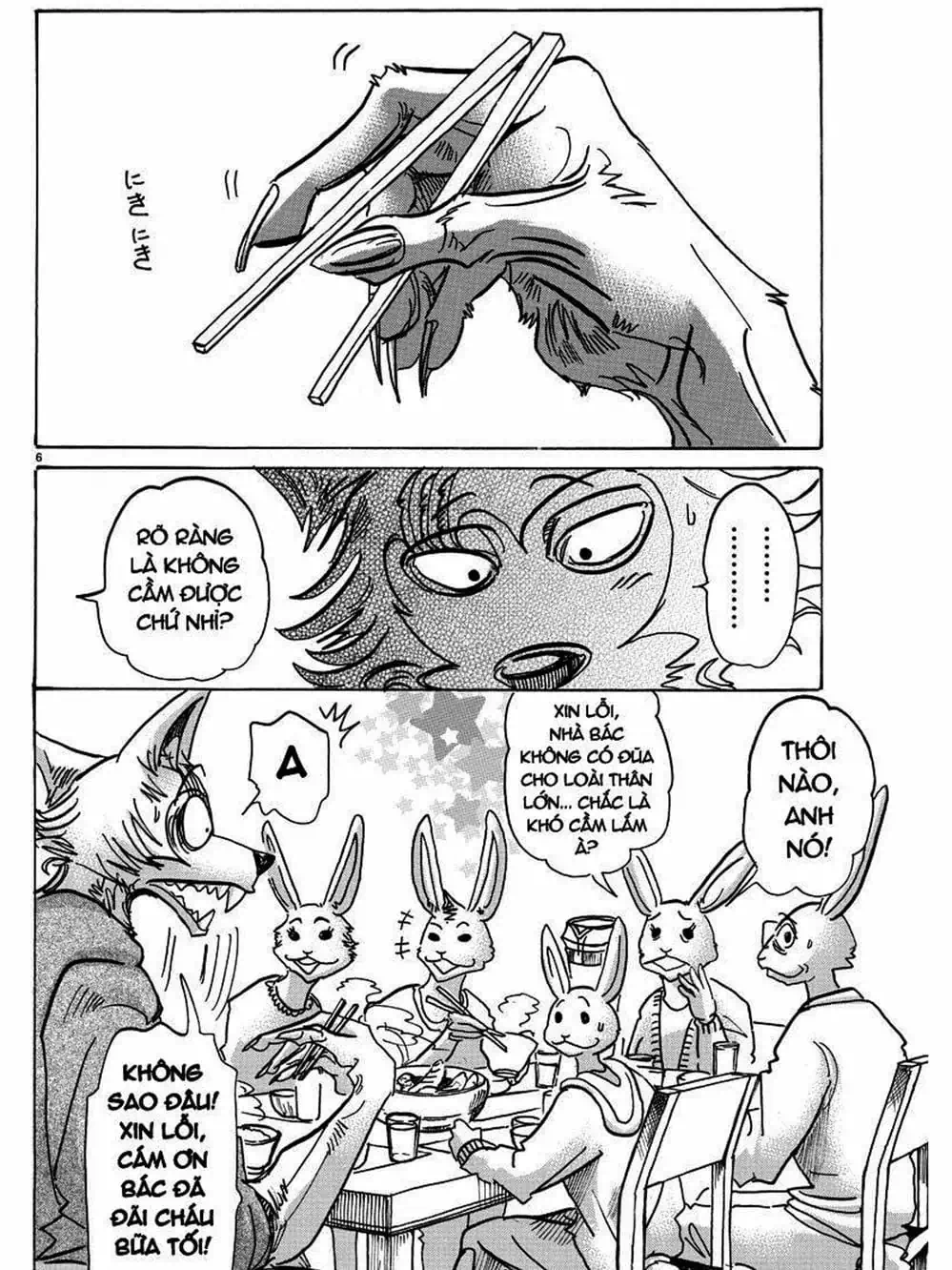 Truyện Tranh Bởi Vì Chúng Ta Đều Là Những Ngôi Sao - Beastars trang 10