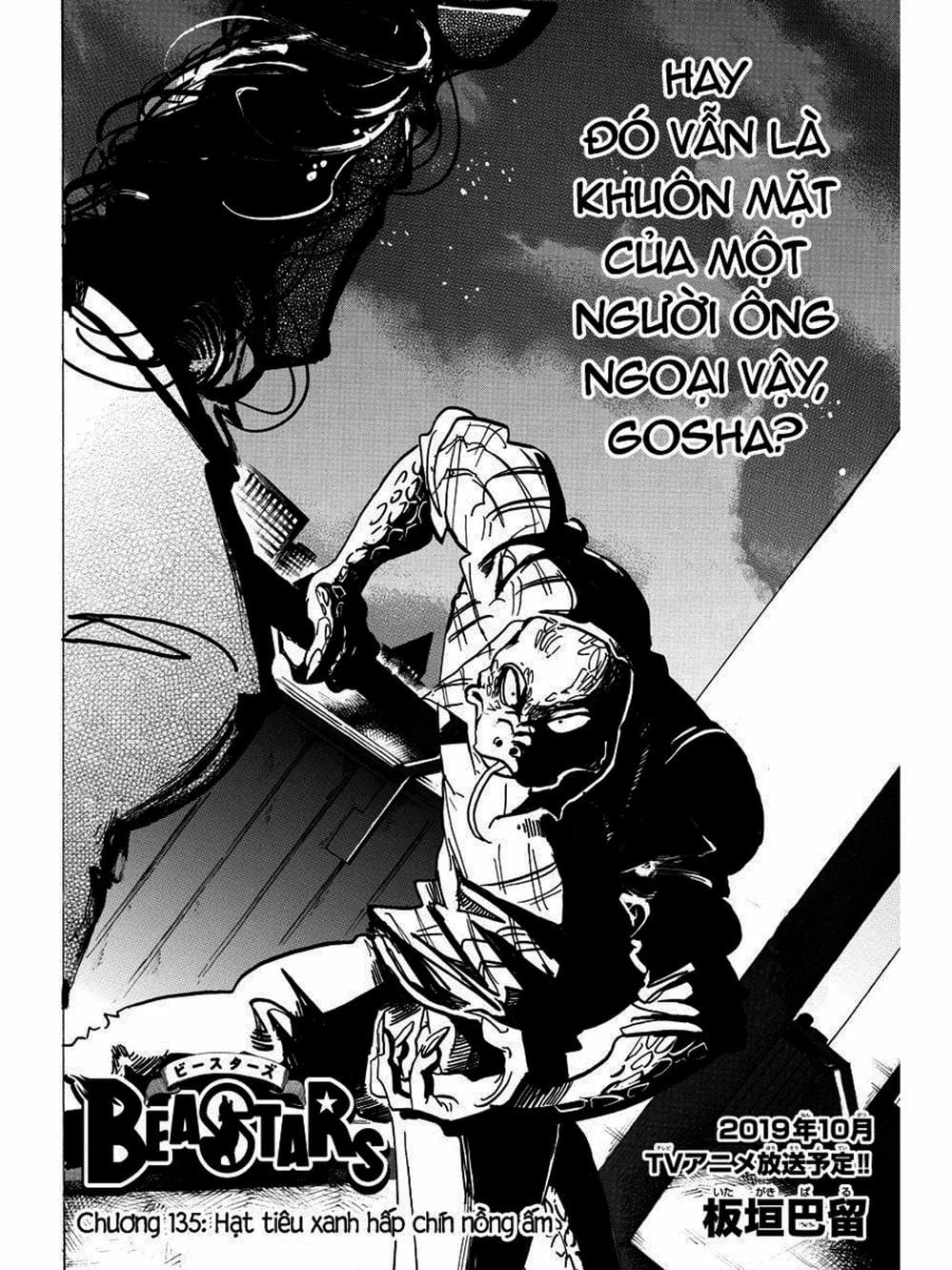 Truyện Tranh Bởi Vì Chúng Ta Đều Là Những Ngôi Sao - Beastars trang 10