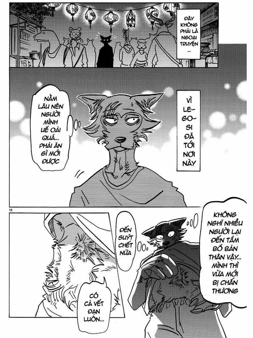 Truyện Tranh Bởi Vì Chúng Ta Đều Là Những Ngôi Sao - Beastars trang 10