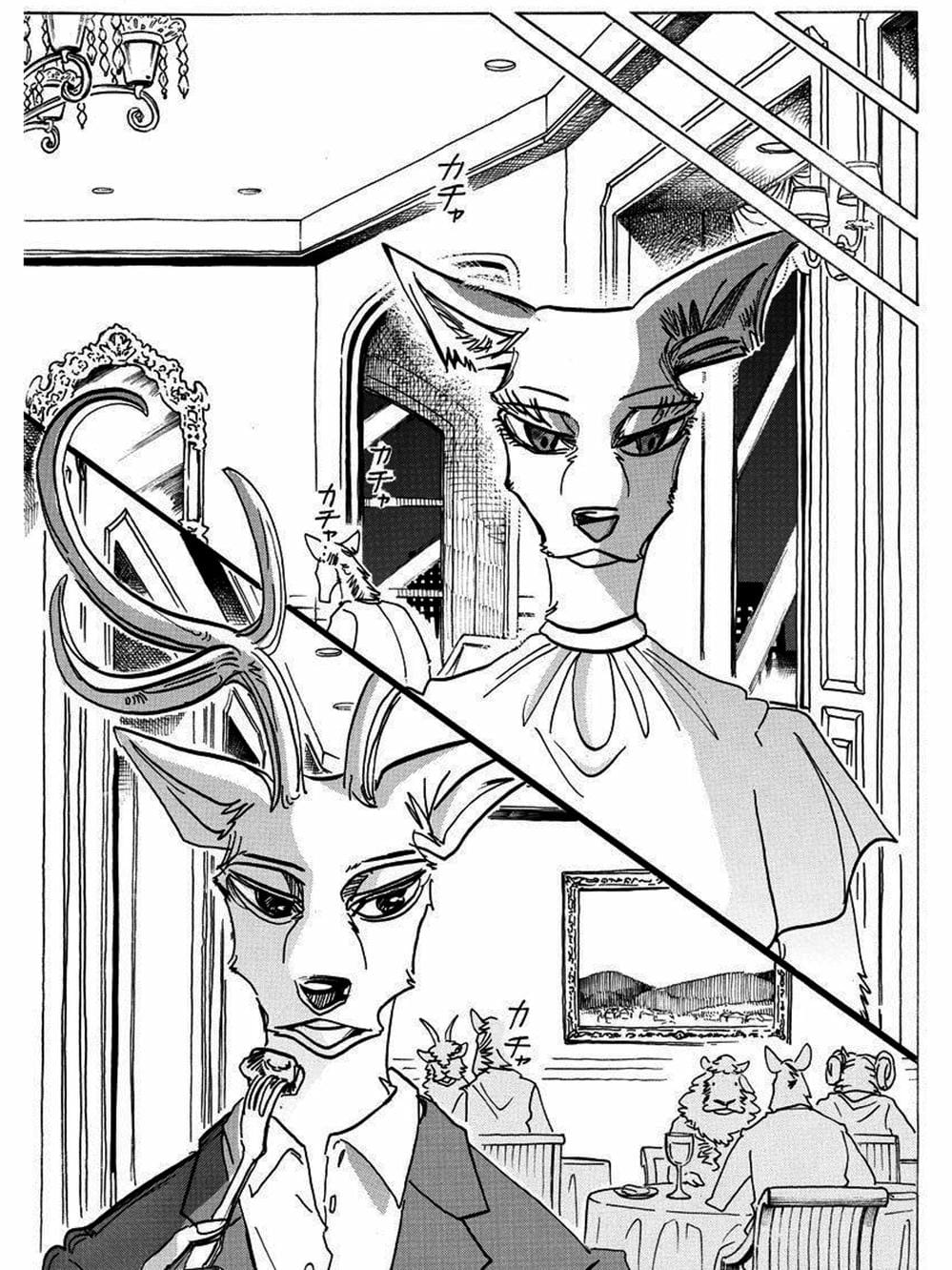 Truyện Tranh Bởi Vì Chúng Ta Đều Là Những Ngôi Sao - Beastars trang 10