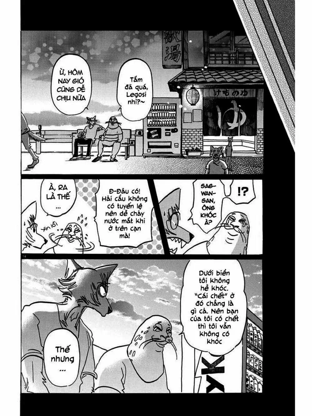 Truyện Tranh Bởi Vì Chúng Ta Đều Là Những Ngôi Sao - Beastars trang 10