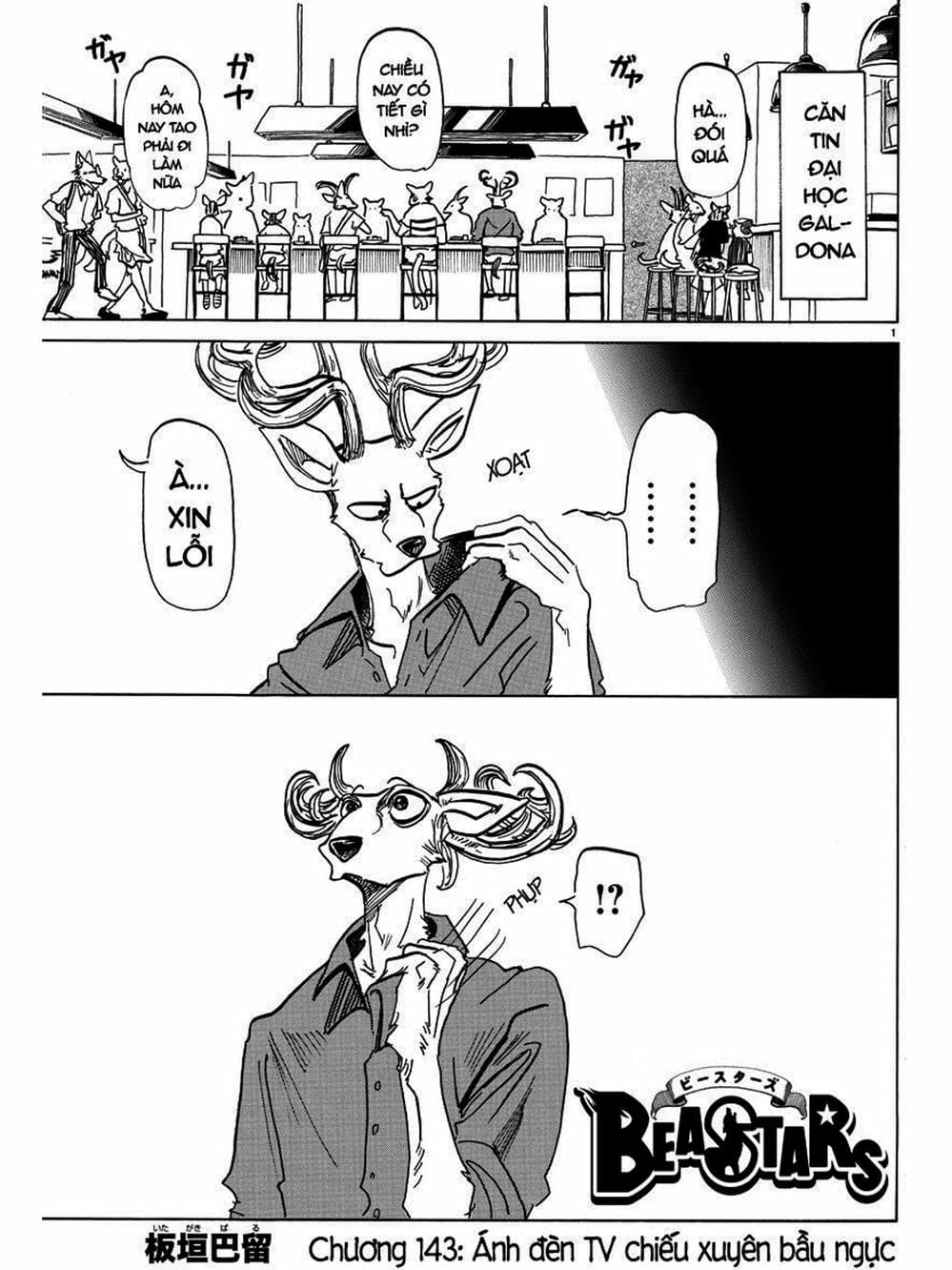 Truyện Tranh Bởi Vì Chúng Ta Đều Là Những Ngôi Sao - Beastars trang 10
