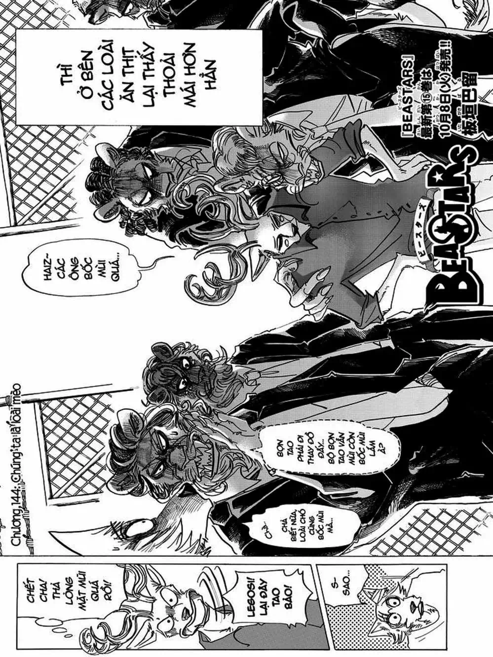 Truyện Tranh Bởi Vì Chúng Ta Đều Là Những Ngôi Sao - Beastars trang 10