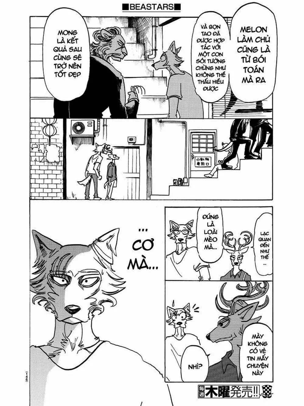 Truyện Tranh Bởi Vì Chúng Ta Đều Là Những Ngôi Sao - Beastars trang 10