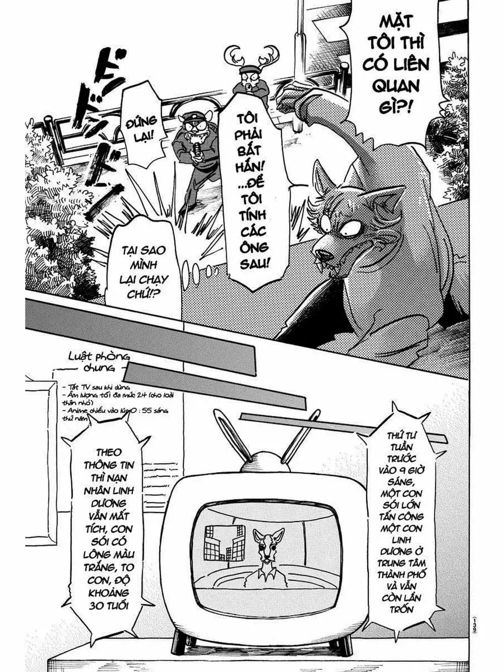 Truyện Tranh Bởi Vì Chúng Ta Đều Là Những Ngôi Sao - Beastars trang 10