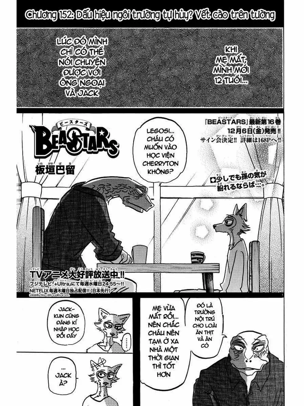 Truyện Tranh Bởi Vì Chúng Ta Đều Là Những Ngôi Sao - Beastars trang 10