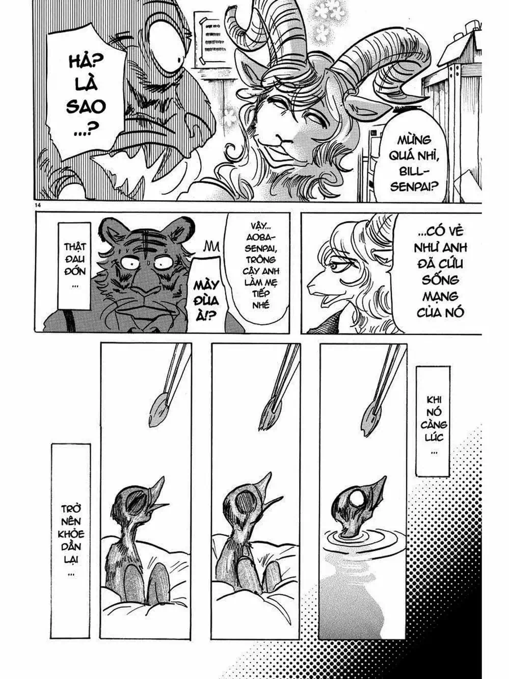 Truyện Tranh Bởi Vì Chúng Ta Đều Là Những Ngôi Sao - Beastars trang 10