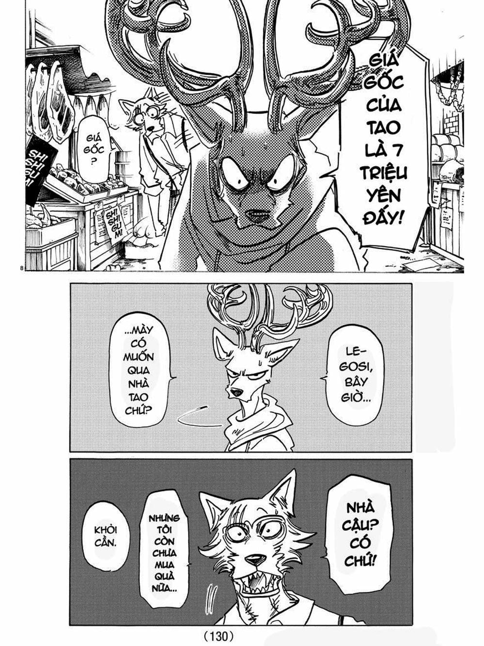 Truyện Tranh Bởi Vì Chúng Ta Đều Là Những Ngôi Sao - Beastars trang 10