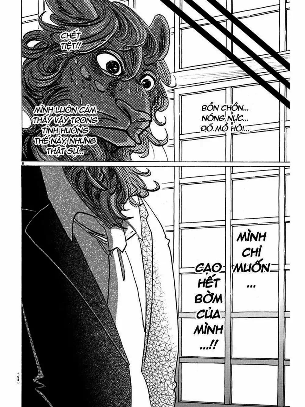 Truyện Tranh Bởi Vì Chúng Ta Đều Là Những Ngôi Sao - Beastars trang 10