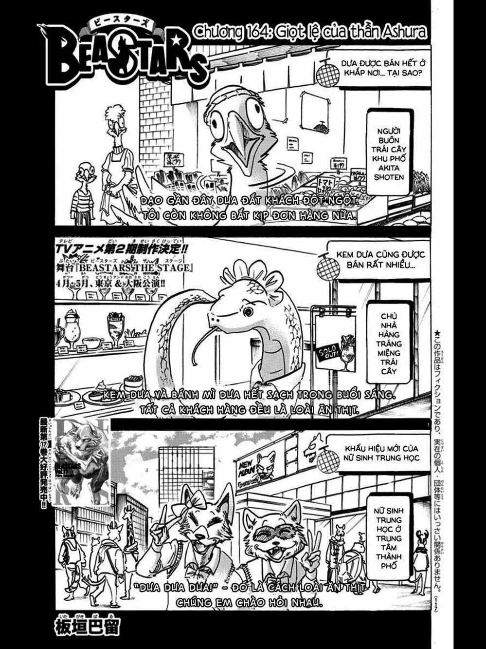 Truyện Tranh Bởi Vì Chúng Ta Đều Là Những Ngôi Sao - Beastars trang 10