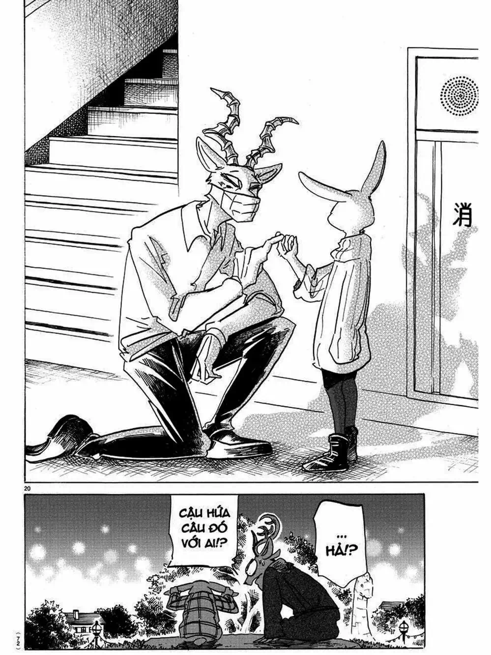 Truyện Tranh Bởi Vì Chúng Ta Đều Là Những Ngôi Sao - Beastars trang 10