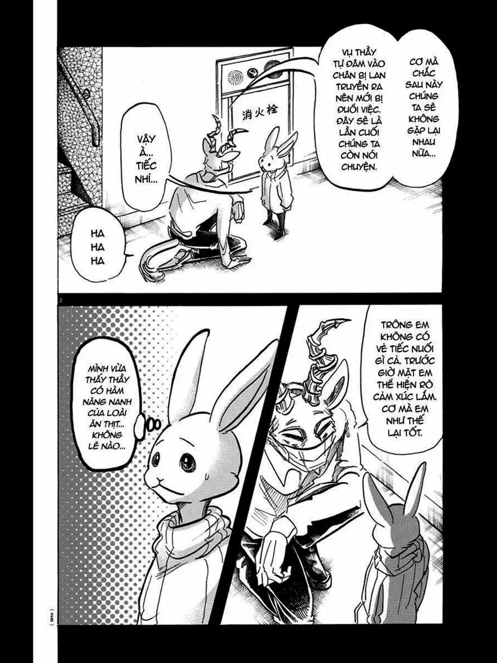 Truyện Tranh Bởi Vì Chúng Ta Đều Là Những Ngôi Sao - Beastars trang 10