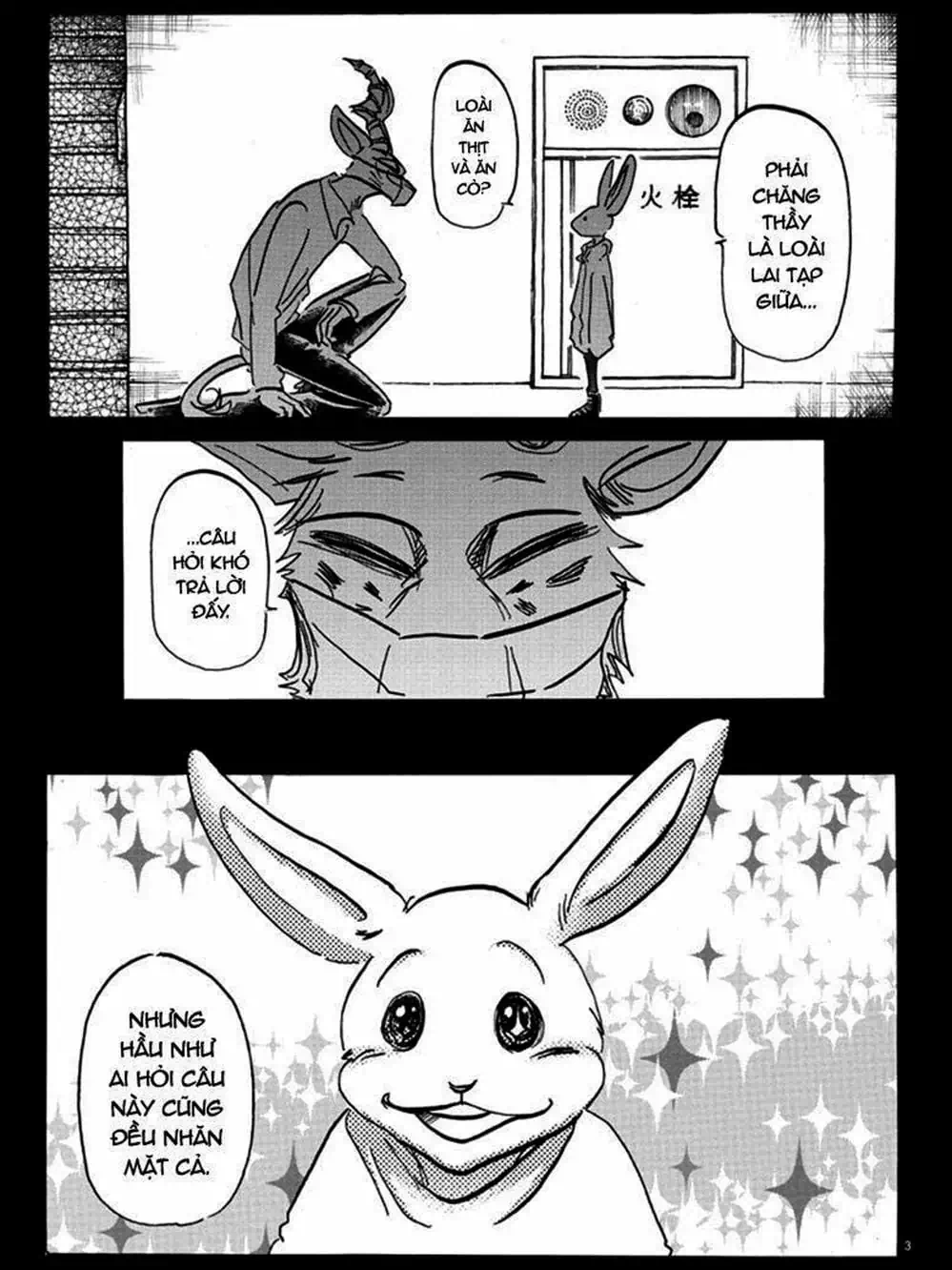 Truyện Tranh Bởi Vì Chúng Ta Đều Là Những Ngôi Sao - Beastars trang 10