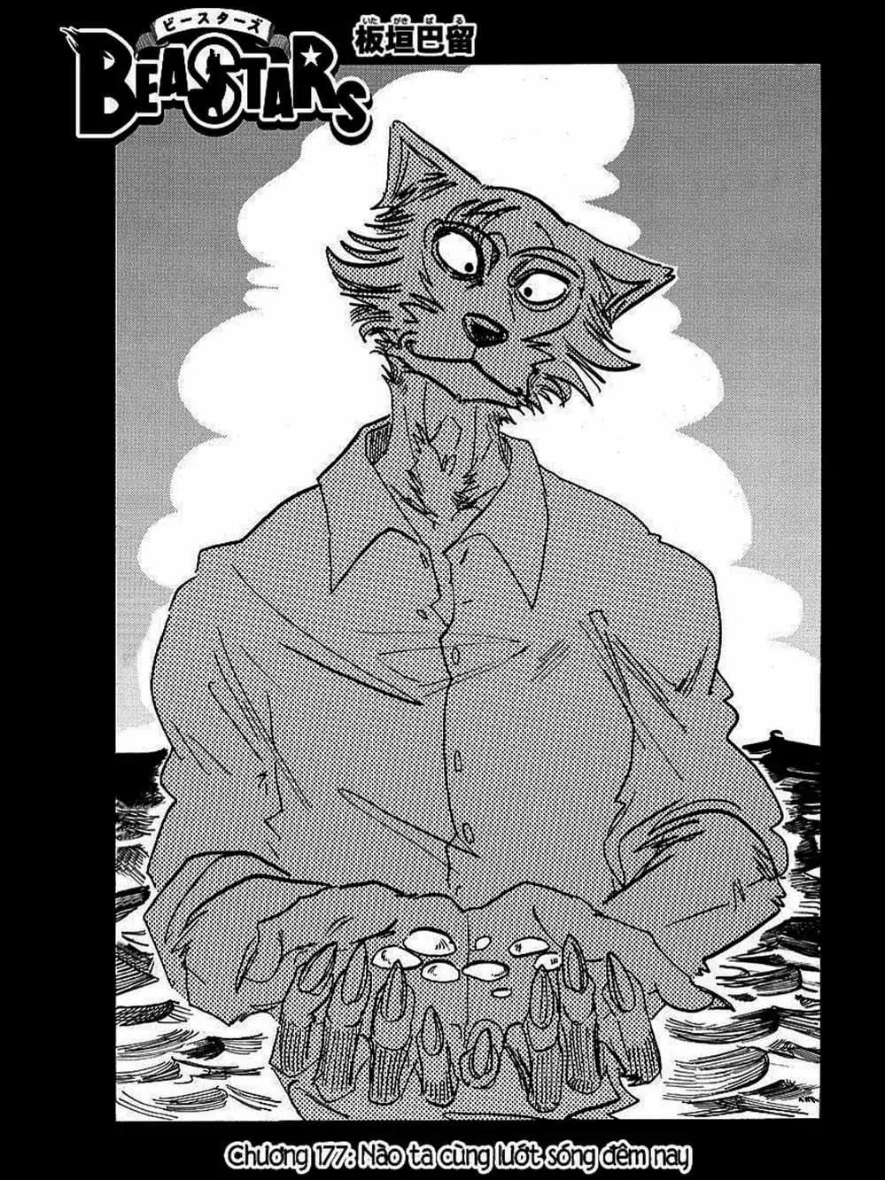 Truyện Tranh Bởi Vì Chúng Ta Đều Là Những Ngôi Sao - Beastars trang 10