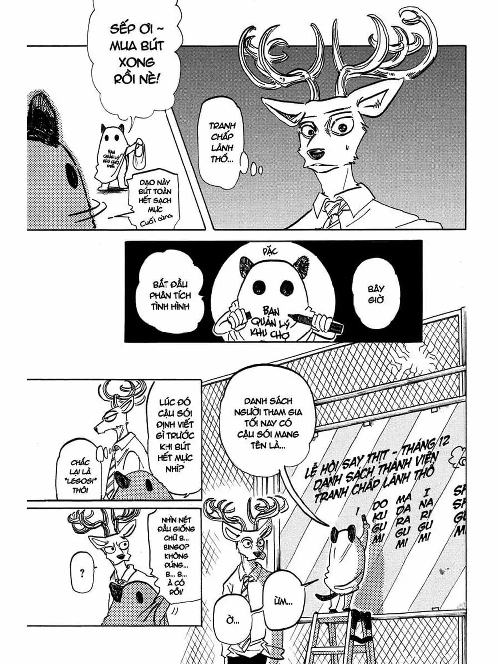 Truyện Tranh Bởi Vì Chúng Ta Đều Là Những Ngôi Sao - Beastars trang 10