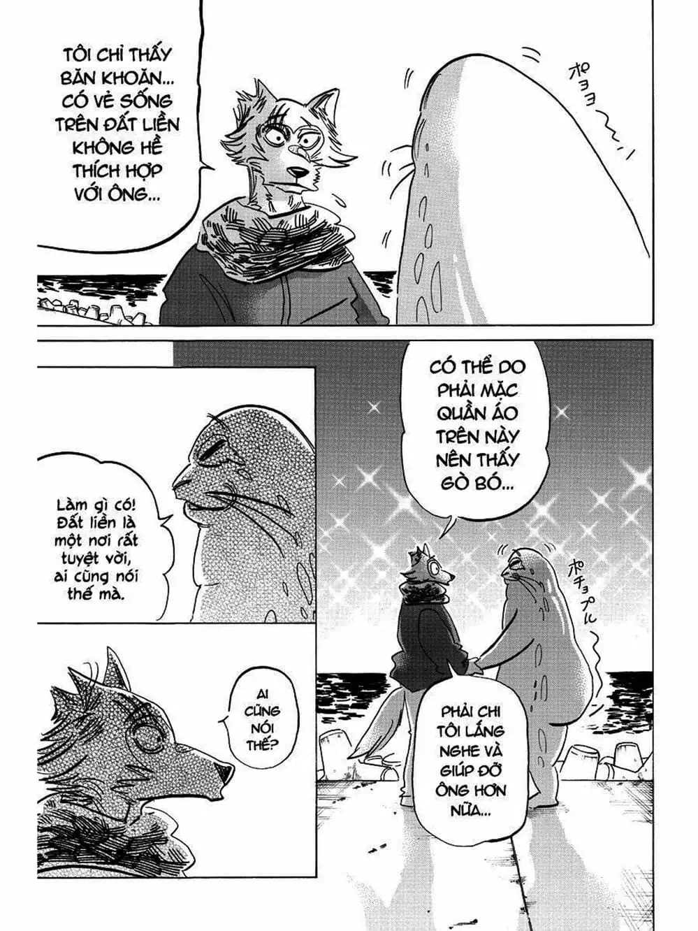 Truyện Tranh Bởi Vì Chúng Ta Đều Là Những Ngôi Sao - Beastars trang 10