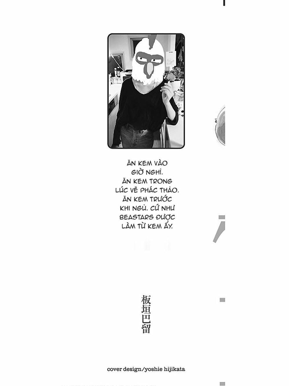 Truyện Tranh Bởi Vì Chúng Ta Đều Là Những Ngôi Sao - Beastars trang 10