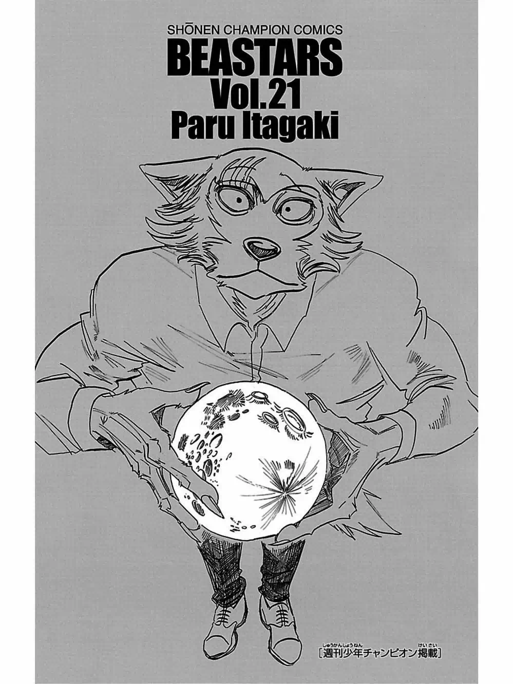 Truyện Tranh Bởi Vì Chúng Ta Đều Là Những Ngôi Sao - Beastars trang 10