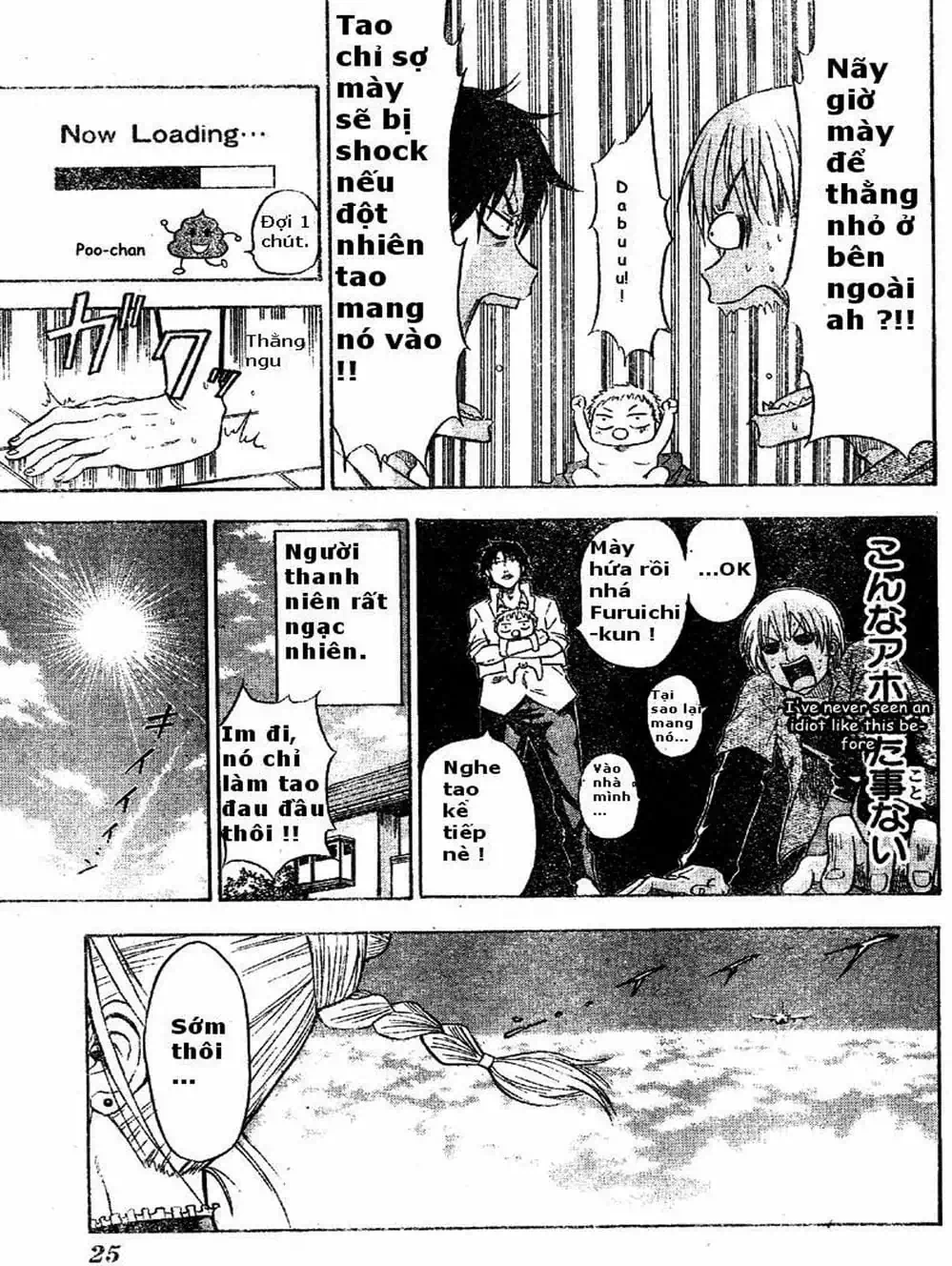 Truyện Tranh Vua Quỷ Beelzebub trang 6