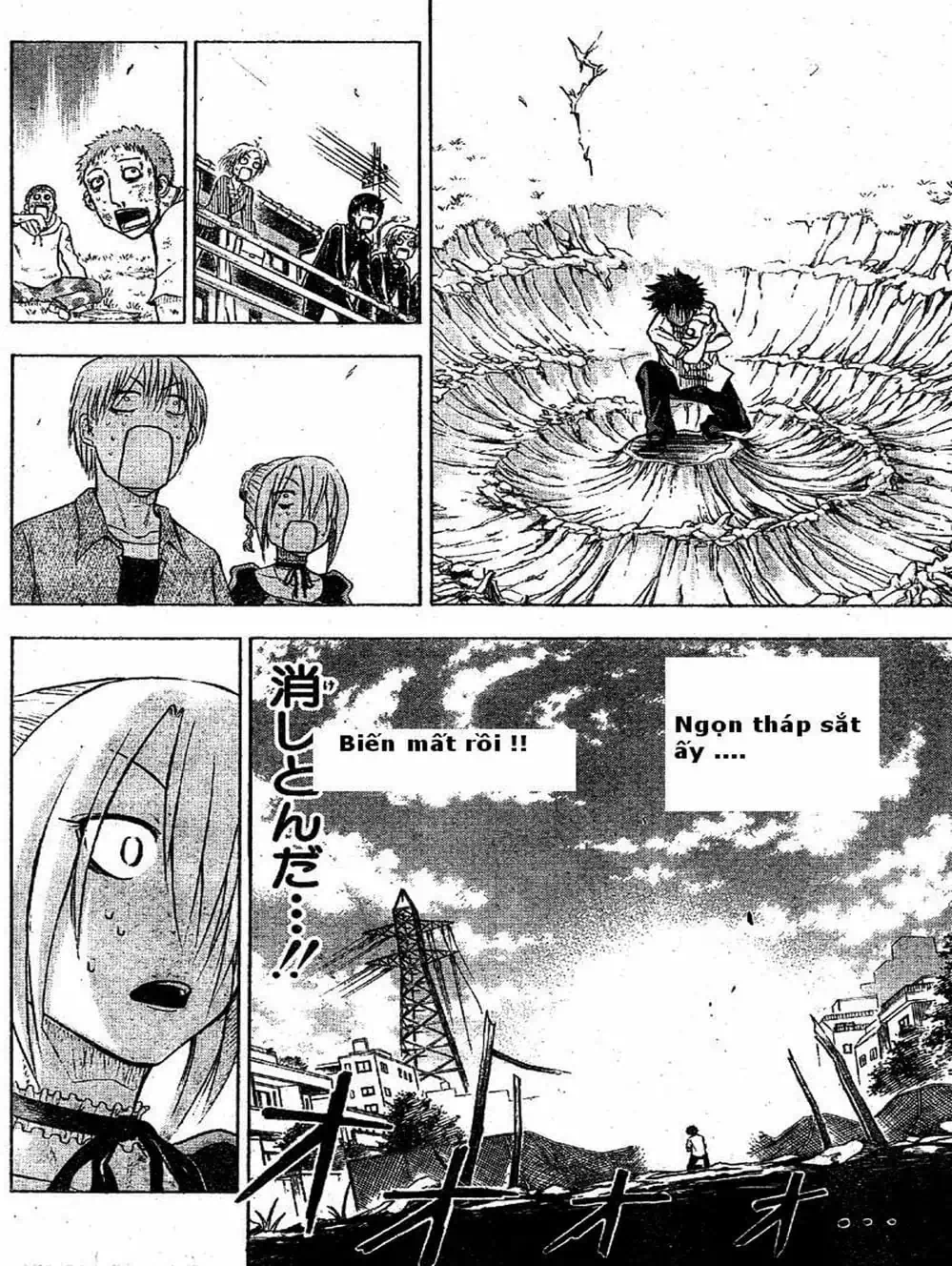Truyện Tranh Vua Quỷ Beelzebub trang 6