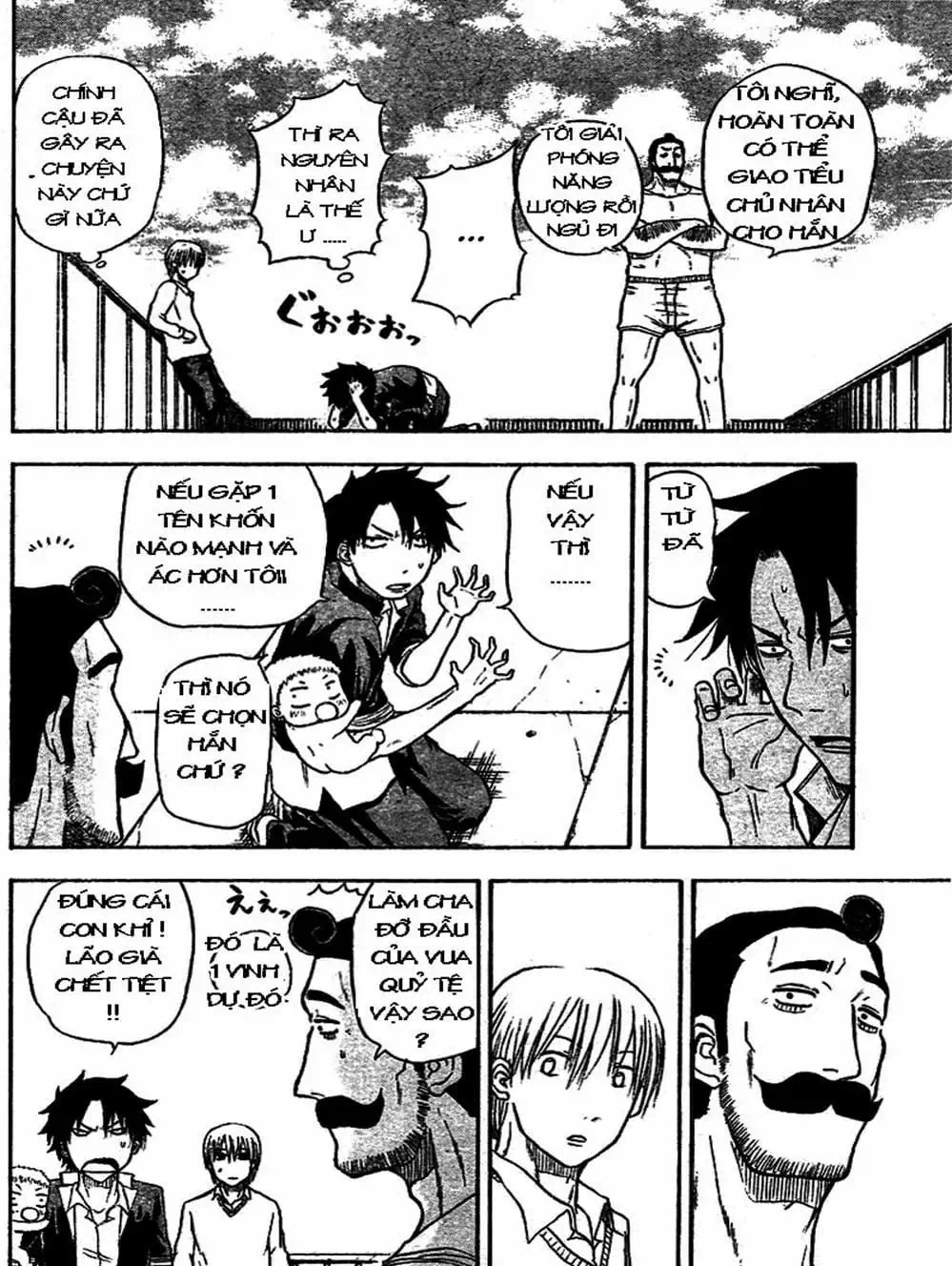 Truyện Tranh Vua Quỷ Beelzebub trang 6