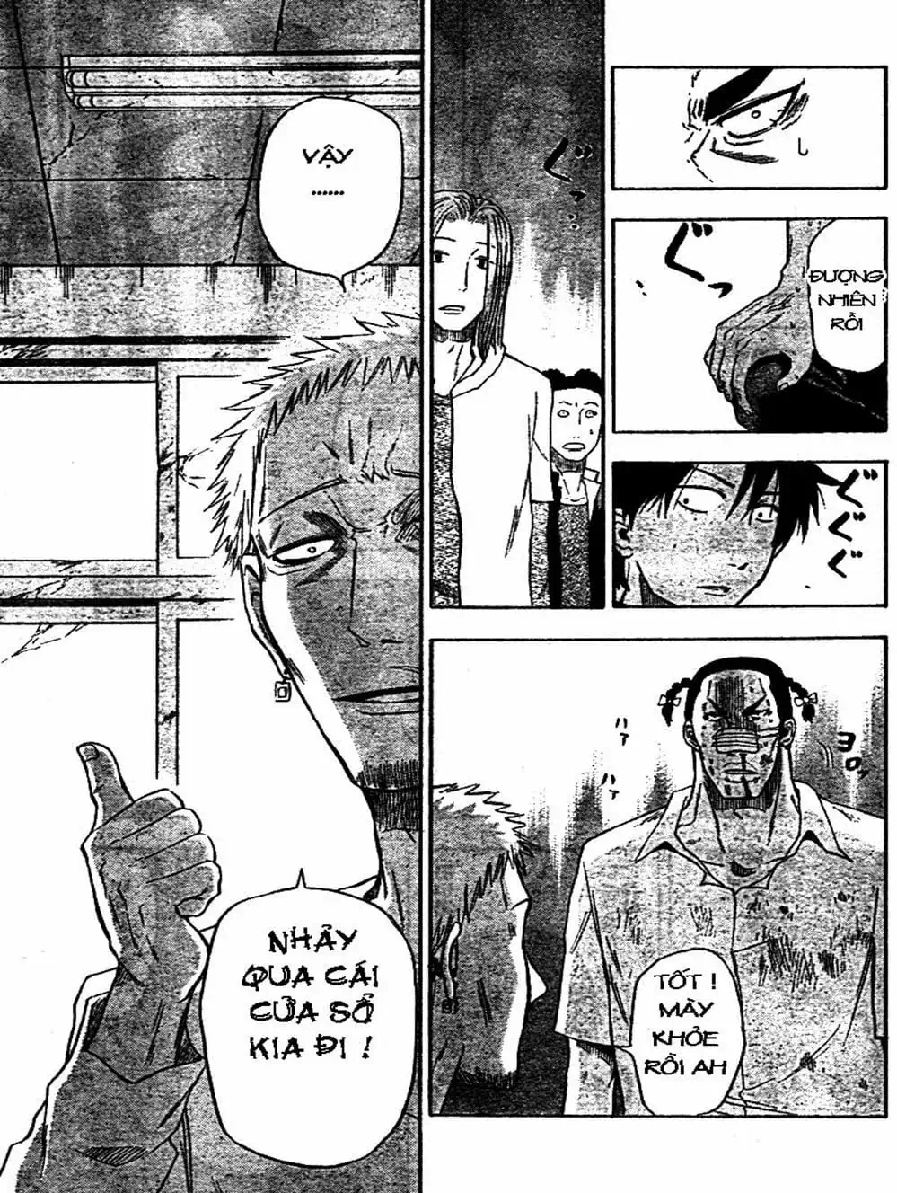 Truyện Tranh Vua Quỷ Beelzebub trang 6