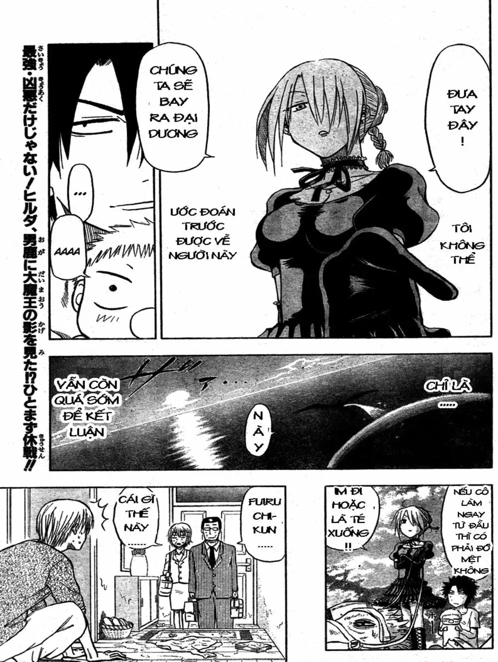 Truyện Tranh Vua Quỷ Beelzebub trang 6