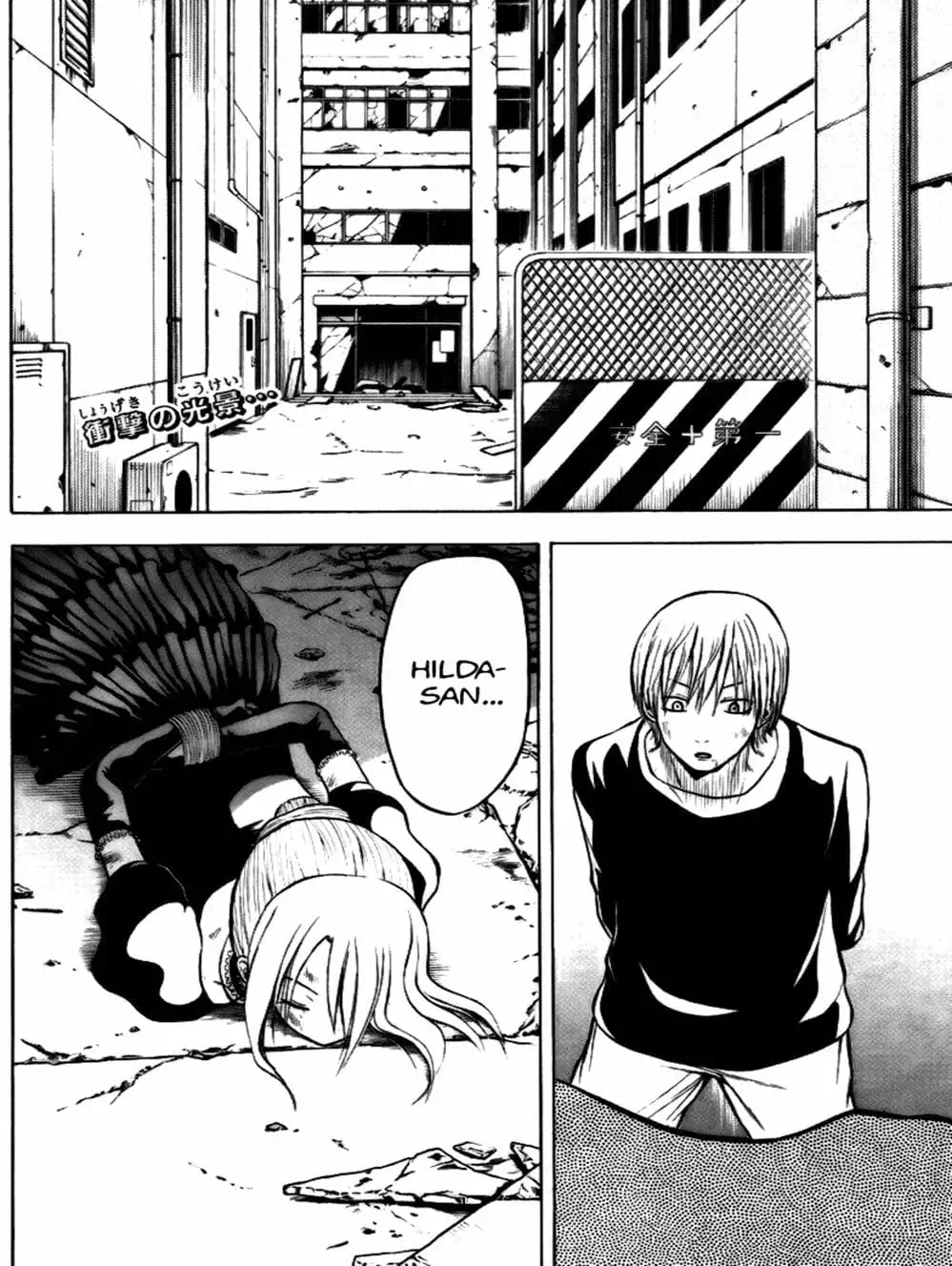 Truyện Tranh Vua Quỷ Beelzebub trang 6