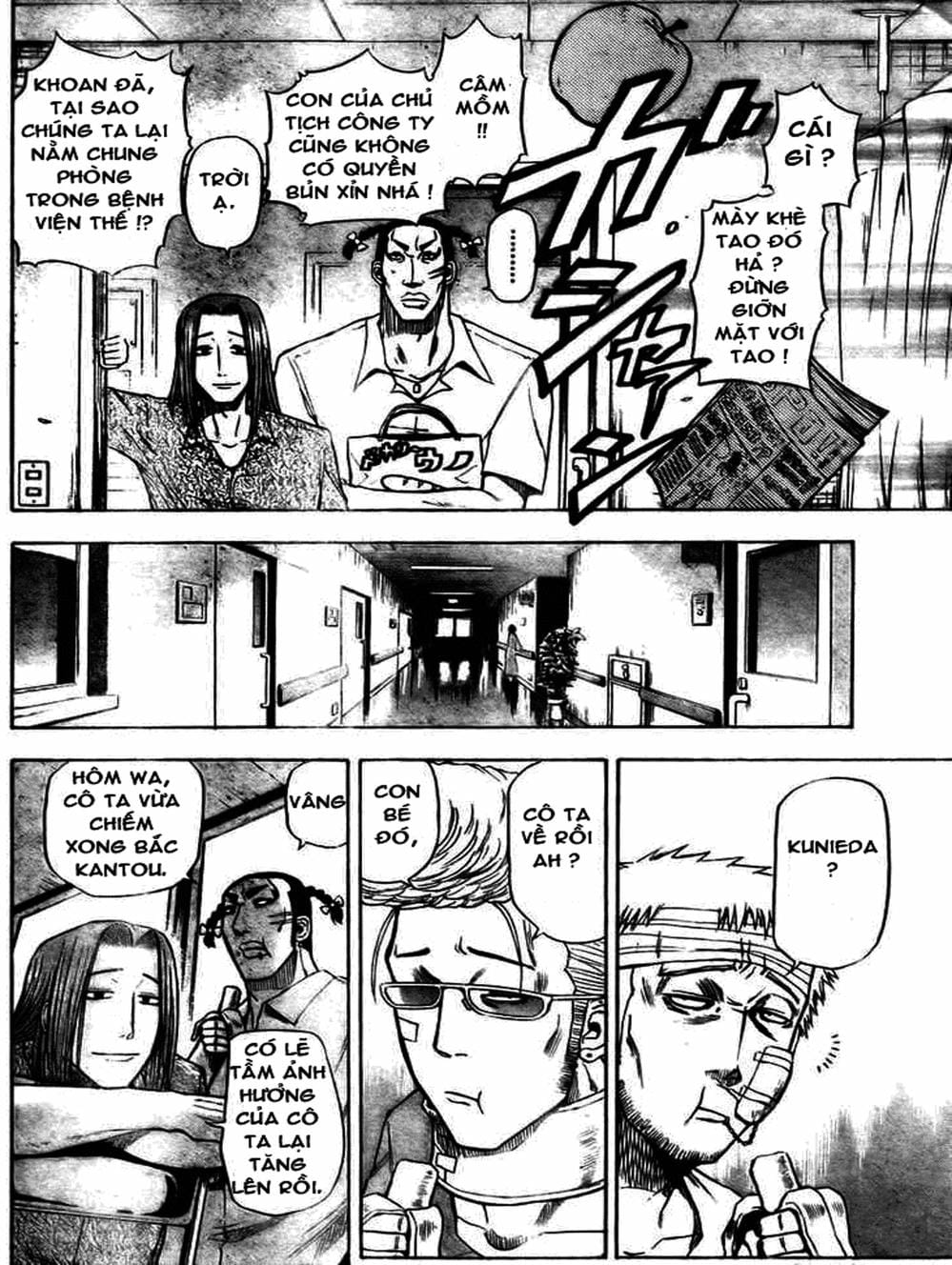 Truyện Tranh Vua Quỷ Beelzebub trang 6