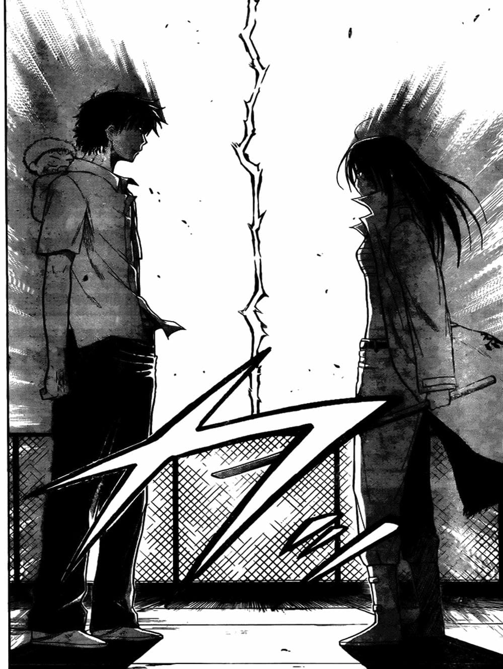 Truyện Tranh Vua Quỷ Beelzebub trang 6