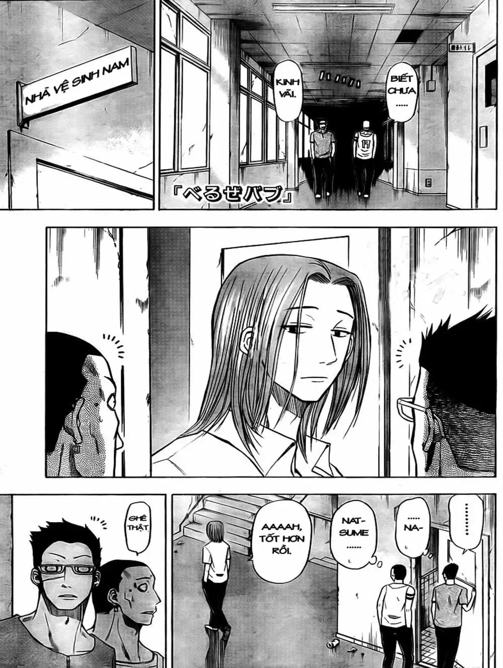 Truyện Tranh Vua Quỷ Beelzebub trang 6