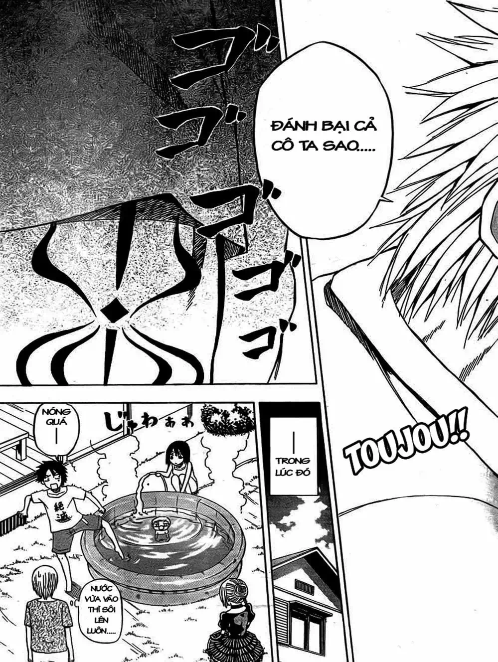 Truyện Tranh Vua Quỷ Beelzebub trang 6